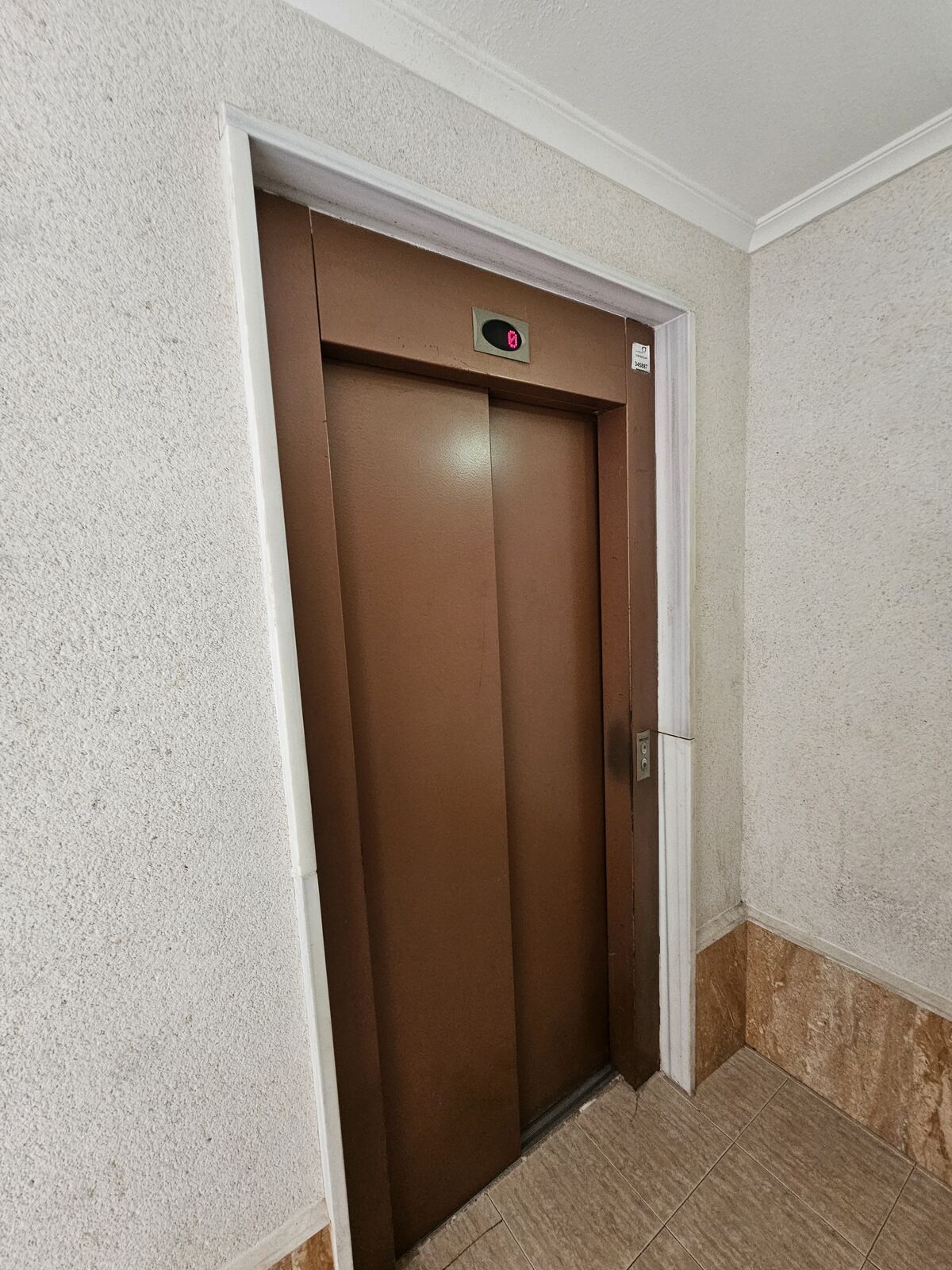 Lift